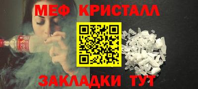индика Тара