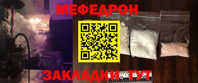 индика Тара