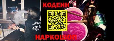 бошки Татарск