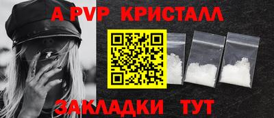индика Тара