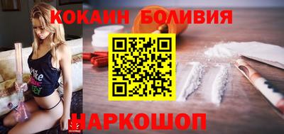 индика Тара