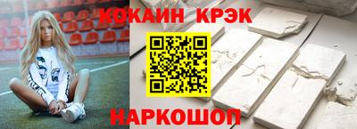 индика Тара