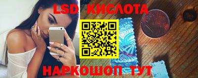 мефедрон Тверь
