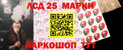 мефедрон Тверь