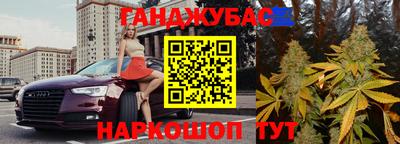 бошки Татарск