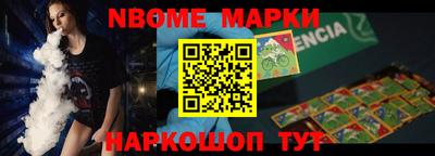 индика Тара