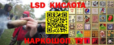 бошки Татарск