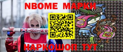 мефедрон Тверь