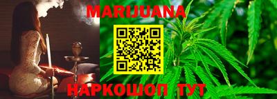 мефедрон Тверь