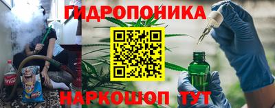 мефедрон Тверь