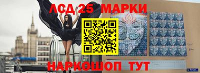 мефедрон Тверь