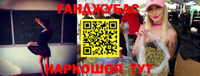мефедрон Тверь
