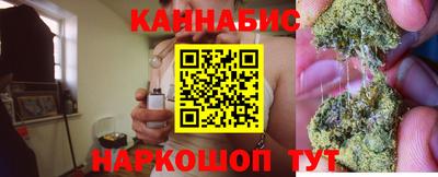 бошки Татарск