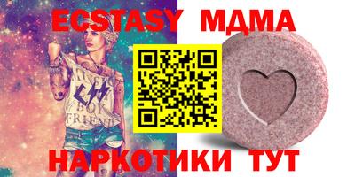 индика Тара