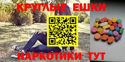 мефедрон Тверь