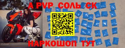 индика Тара