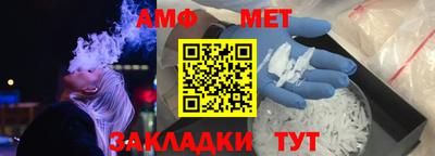 индика Тара