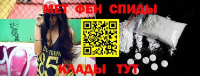 бошки Татарск
