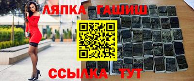 индика Тара