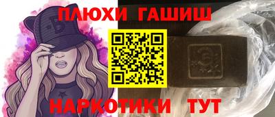 индика Тара