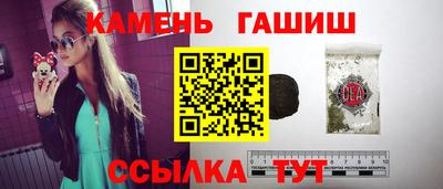 мефедрон Тверь
