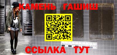 мефедрон Тверь