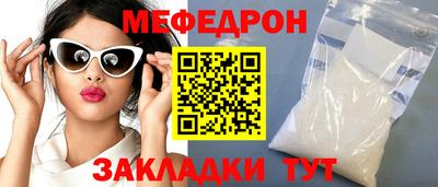 индика Тара