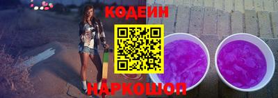 бошки Татарск